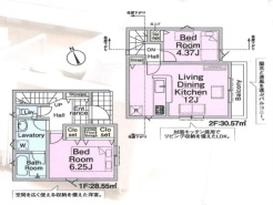 板橋区赤塚7丁目