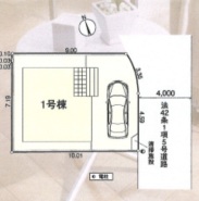 板橋区赤塚7丁目