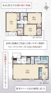 C号棟