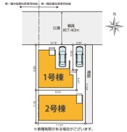 足立区西伊興4丁目