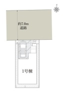 足立区大谷田5丁目