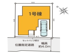 足立区神明3丁目
