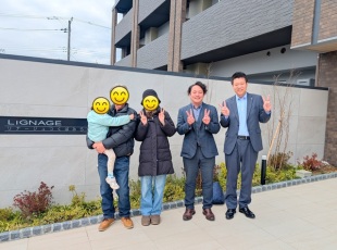 お客様写真 Vol.86