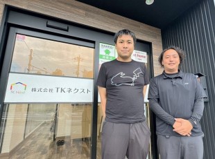 お客様写真 Vol.120