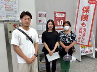 お客様写真 Vol.33