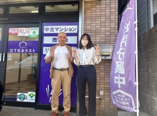 お客様写真 Vol.48