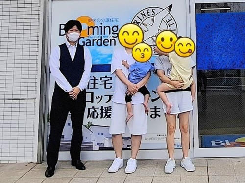 お客様写真 Vol.99