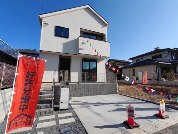 新築分譲　市原市若宮４丁目 第１期　全２区画