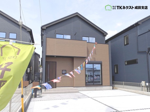 ～GRAFARE～富里市御料　新築戸建全9棟