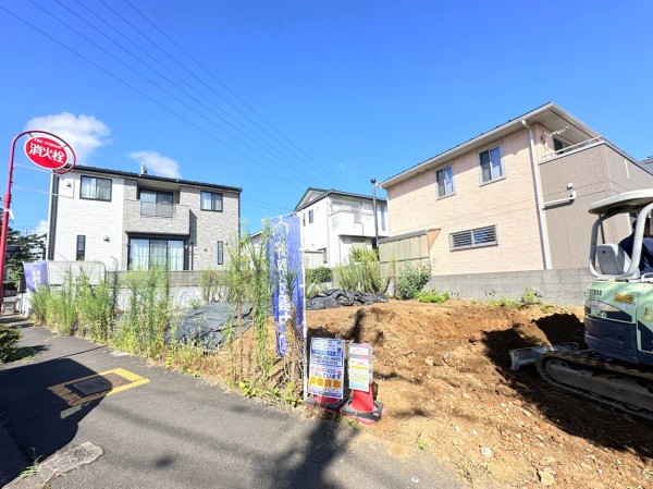 四街道市旭ケ丘２丁目第２　条件付き売地 全１区画