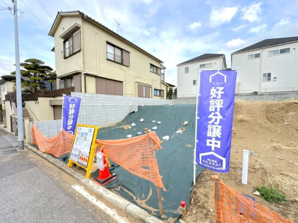 千葉市稲毛区稲丘町　条件なし売地 全２区画
