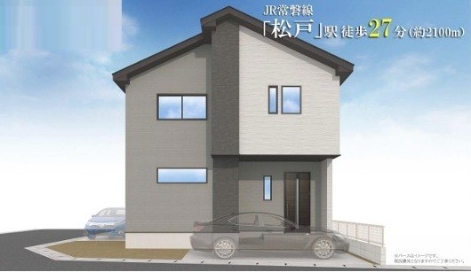松戸市松戸新田11期　新築戸建