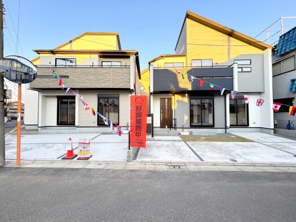 船橋市新高根４丁目