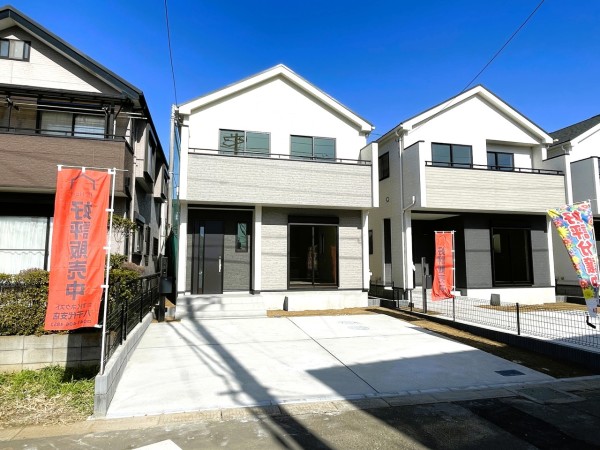 船橋市二和東５丁目201番