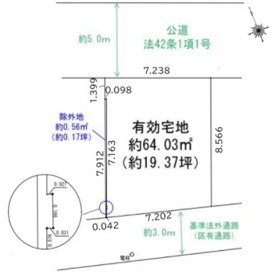売地　足立区江北16期　限定1区画