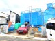 千葉県袖ケ浦市蔵波台 