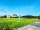 千葉県館山市北条 