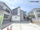 千葉県四街道市旭ケ丘 