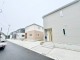 千葉県成田市中台 