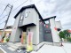 茨城県守谷市本町 