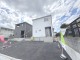 茨城県龍ケ崎市城ノ内 