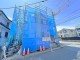 千葉県千葉市花見川区さつきが丘 