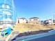 千葉県千葉市緑区土気町 