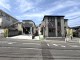 千葉県松戸市中金杉 