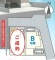 千葉県我孫子市青山台 