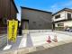 千葉県柏市みどり台 