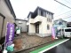 神奈川県横須賀市ハイランド 