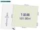 埼玉県川口市大字安行原 