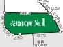 １号地