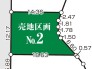 ２号地