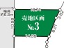 ３号地