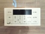 発電・温水設備