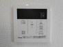 発電・温水設備