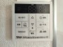 発電・温水設備