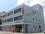 郵便局