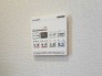 冷暖房・空調設備
