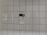 発電・温水設備