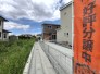 １号棟 水路、水路用地