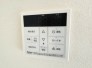 発電・温水設備
