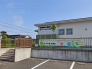保育園