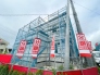 ５号棟　建築中