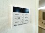 発電・温水設備