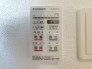 冷暖房・空調設備