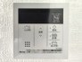 発電・温水設備