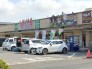 スーパー