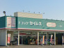 ドラッグストア
